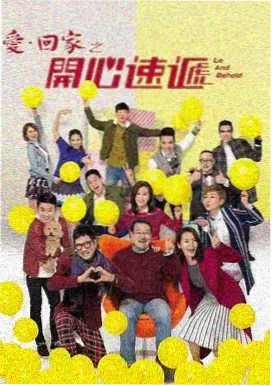 天道中篇剧情合集